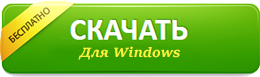 Get Even скачать бесплатно через торрент на пк Get Even скачать бесплатно через торрент на пк